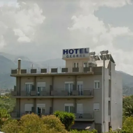 Georgios Hotel Rio